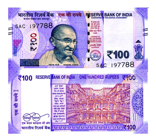 Billete De India De 100 Rupees, Mahatma Gandhi 2018 