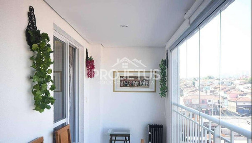 Imagem 15 de 21 de Vendo Apto 81 M², 2 Vagas No Condomínio Time Vila Sônia/sp - 197774