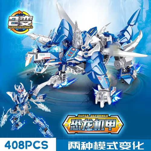 Dinosaurio Kit Robot Para Armar Robotica Jurassic Park 2 En1 Triceratops Azul
