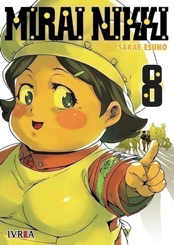 Imagen 1 de 4 de Manga - Mirai Nikki 08 - Xion Store