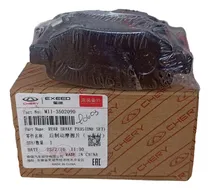 Comprar Pastillas Freno Traseras Chery Orinoco X1 Arauca