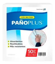 Comprar Paños De Limpieza Pañoplus 50 Unidades - Mundo Trabajo