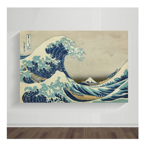 Cuadro La Gran Ola De Hokusai 01 - Dreamart