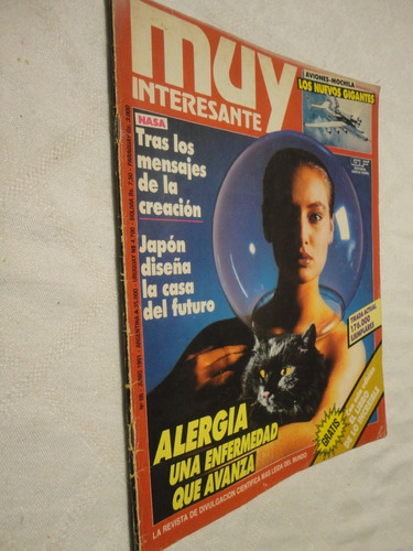 Revista Muy Interesante Nro 68 Junio 1991 Alergia