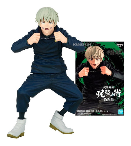 Jujutsu Kaisen Toge Inumaki Banpresto Original Scarletkids