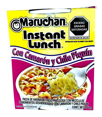 Sopa Instantanea Maruchan Con Camaron Y Chile Piquin 64 Gr