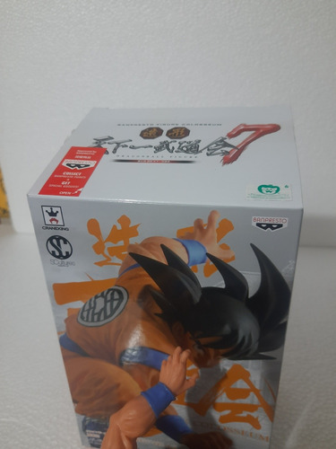Dragon Ball Goku (Usado)