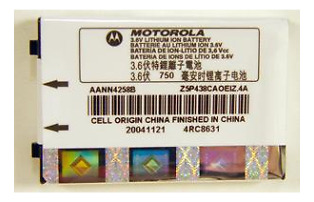 Motorola Aann4258b V150 V180 V188 V220 C350 C650