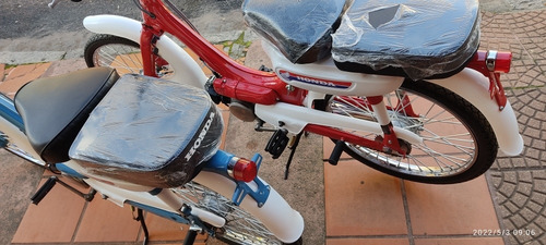 Honda 50, C-70