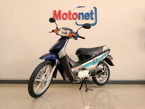 Imagen 12 de 17 de Motomel Blitz 110 Full 0km B110 2023 Motonet