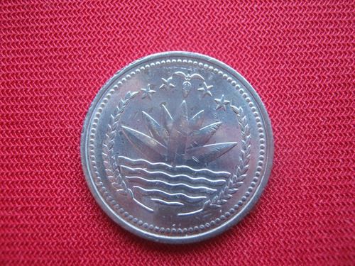 Bangladesh 1 Taka 1979