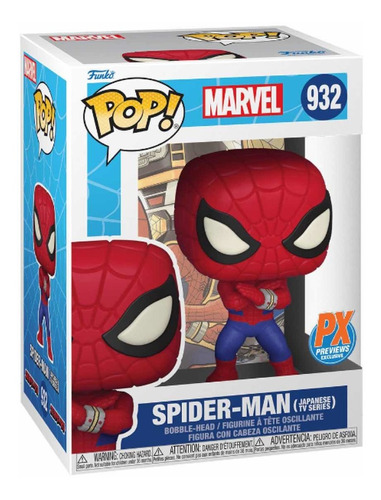 Funko Pop! Spider Man Px 932 Edición Especial Marvel