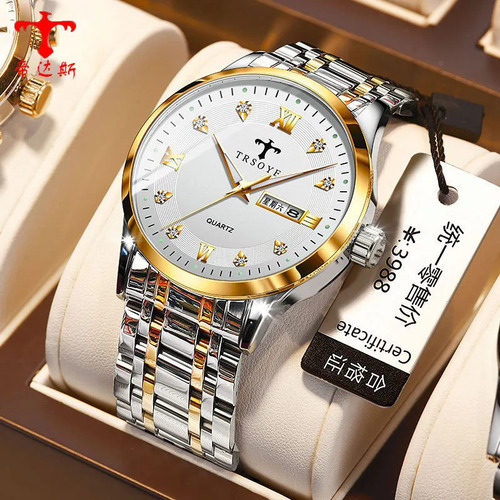 Reloj De Moda De Negocios Y Ocio, Reloj Impermeable