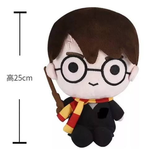 Peluche Importados De Excelente Calidad X1 Muchos Modelos X1 Harry Potter