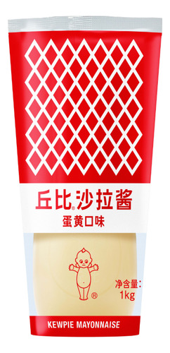 Mayonesa Kewpie 1 Kg - Lireke