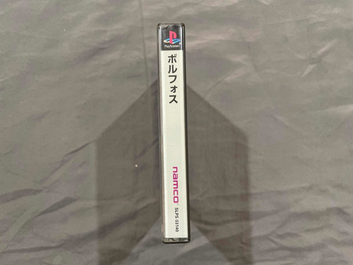 Volfoss Para Ps1 Japones (Usado)