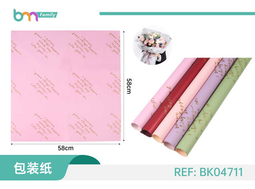 20 Pliegos Papel Coreano, Ramos, Arreglos Flores