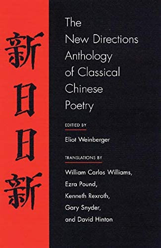 Libro: The New Directions Anthology Of Classical Chinese