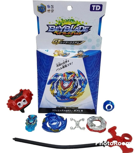 Beyblade Burst Trompo Victory Valkyrie Valtryek B134. Calid! Azul