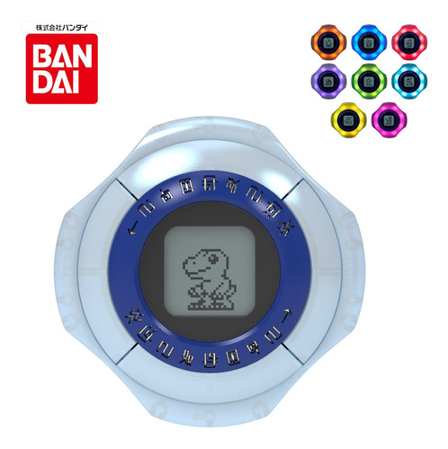 Bandai Digimon Adventure Digivice 2020