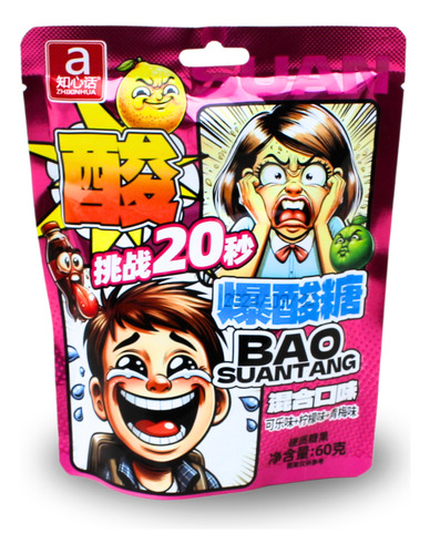 Bala Super Azeda Sabor Limão, Ameixa E Cola Jhan Dacheng 60g