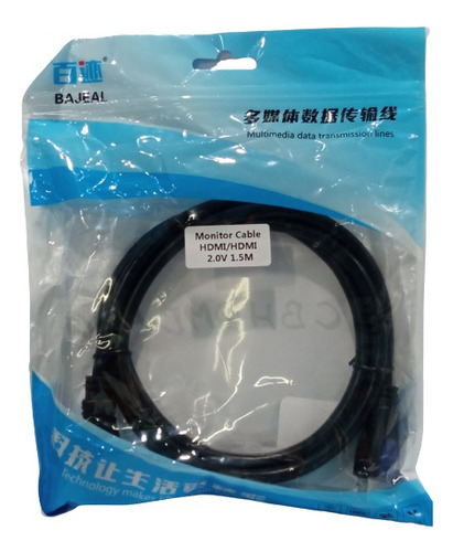 Cable Hdmi-hdmi 1.5mt Para Monitor  Bajeal Pack X 2 Otiesca