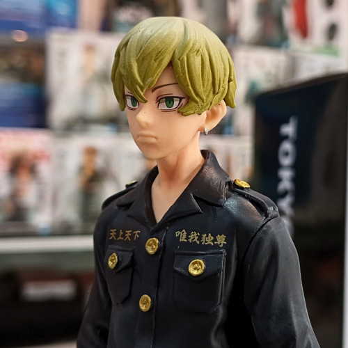 Chifuyu Matsuno Tokyo Revengers Boneco Bandai Original