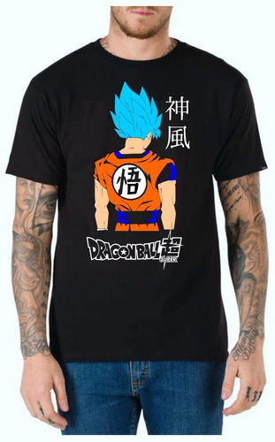 Remera Dragon Ball Z Blue Anime/manga - Full Vinil