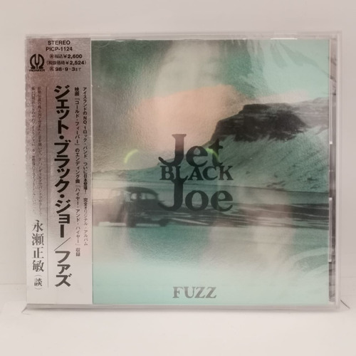 Jet Black Joe Fuzz Cd Japones Obi [nuevo]
