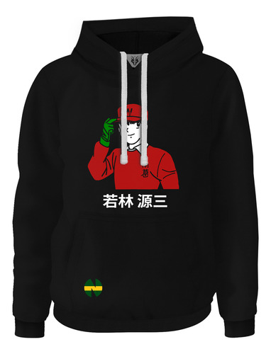 Hoodie Buzo Buso Anime Super Campeones Benji Price