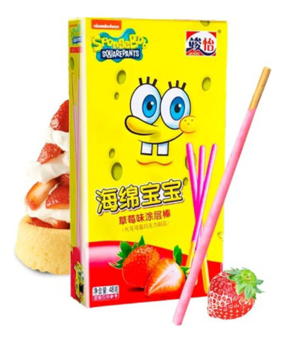 Palitos De Galleta Recubiertos Varios Sabores  Bob Esponja 