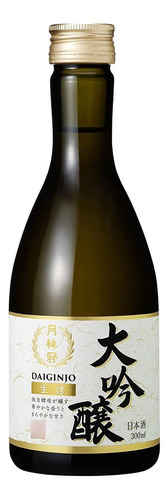 Sake Japonés Daiginjo, Gekkeikan, 300 Ml