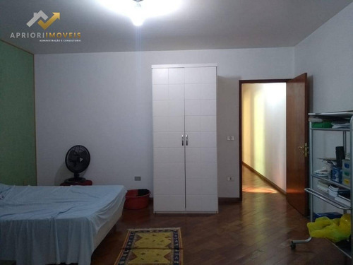 Sobrado Com 4 Dormitórios À Venda Por R$ 800.000 - Parque Gerassi - Santo André/sp - So0213