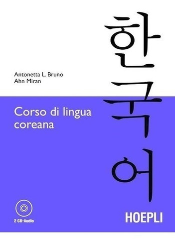 Libro Corso Di Lingua Coreana - Vv.aa.