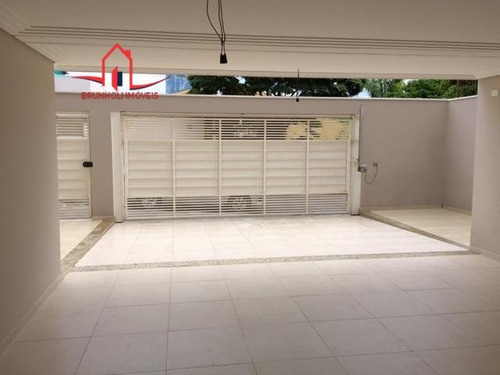Imagem 7 de 20 de Casa A Venda No Bairro Jardim Da Serra Em Jundiaí - Sp. - 2663-1