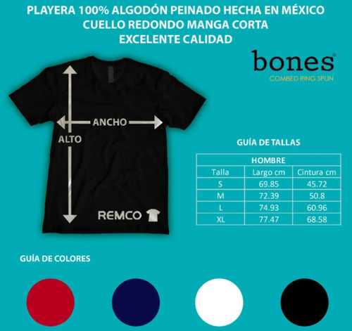 Playera De Aquaman Impresa Alta Calidad 100% Algodón