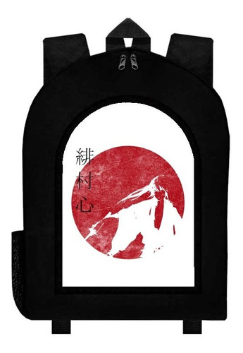 Mochila Negra Samurai X Rurouni Kenshin A94