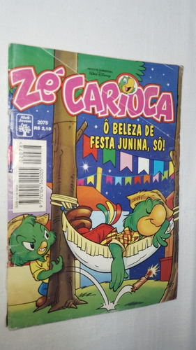 Gibi Zé Carioca - Nº 2078 - Abril Jovem ( 5614 ) (Usado)