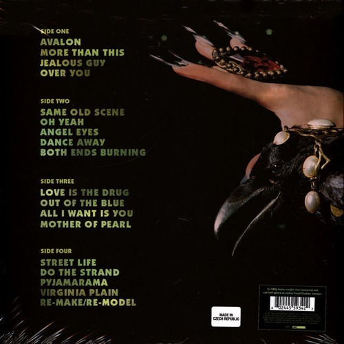 Roxy Music The Best Of Vinyl Lp