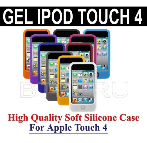 Funda Silicona Para iPod Touch 4 Protector Varios Colores