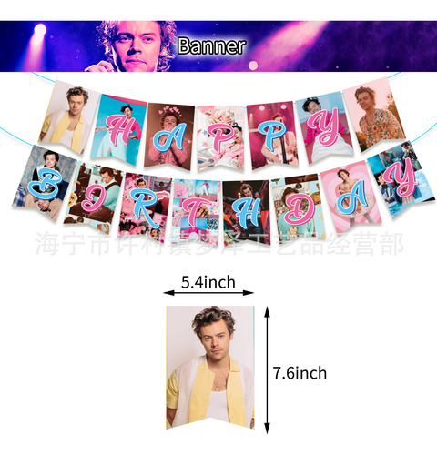Set Cotillón Cumpleaños Harry Styles - Envío Gratis