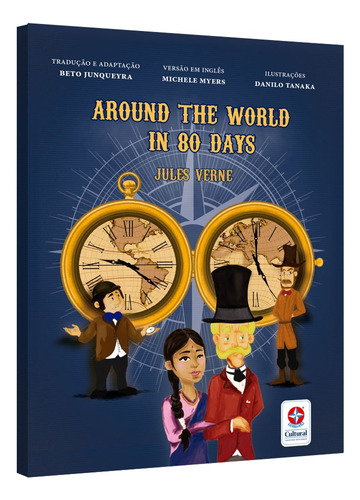 AROUND THE WORLD IN 80 DAYS, de Verne, Jules. Editora Estrela Cultural LTDA., capa mole em inglês, 2021