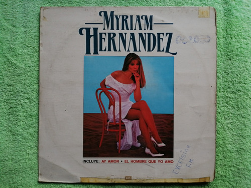 Eam Lp Vinilo Myriam Hernandez Album Debut 1988 Colombiano