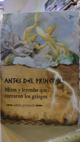 Antes Del Principio Ariel Pytrell Pp