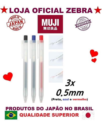 03 Canetas P/az/vm Muji Retrátil Original 0.5mm Imp. Japão