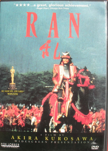 Dvd - Ran - Akira Kurosawa - Made In Japan - S/subt Español