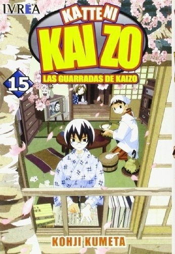 Katteni Kaizo  15 De 26 - Kohji Kumeta, De Kohji Kumeta. Editorial Ivrea España En Español
