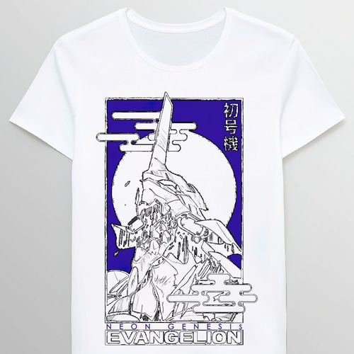 Remera Evangelion Robot Japan 75155355