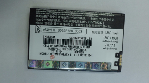 Imagen 2 de 3 de Bateria Original Motorola Bh-6x 3.7v 1880mah (2011) Pz#2054