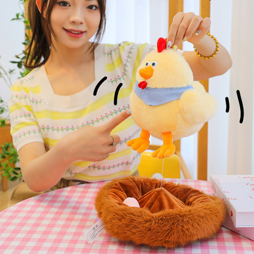 X Nuevo Set De Juego De Peluche For Gallinas Poniendo